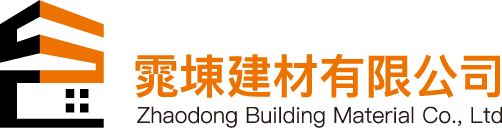 雿埬建材｜降噪水泥砂漿